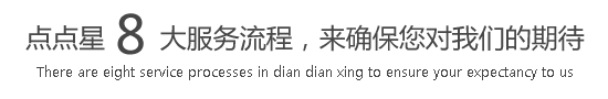 黄色视频在线看大鸡巴